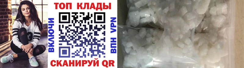  COCAIN Арсеньев