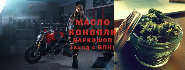 марихуана Алзамай