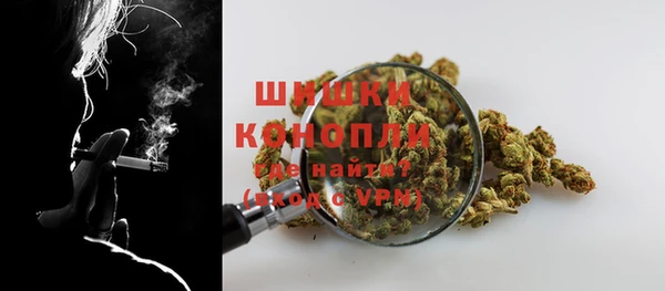 марихуана Алзамай
