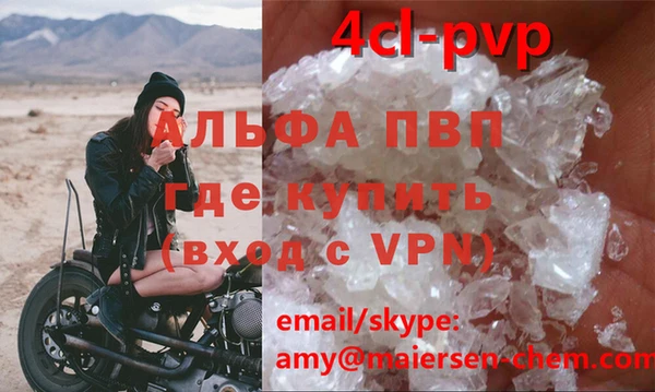 марихуана Алзамай