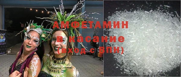 эйфоретик Алексеевка