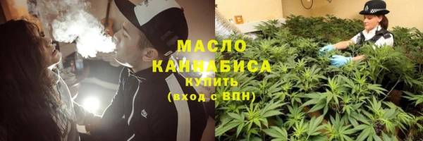 эйфоретик Алексеевка