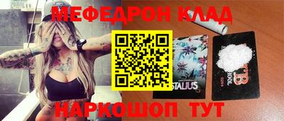 марки nbome Можайск