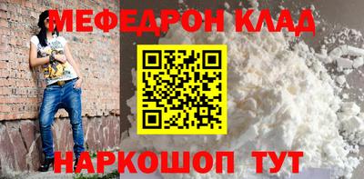 герыч Можга