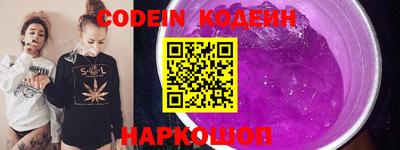 ешки Моздок