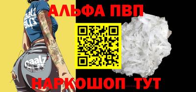 ешки Моздок