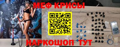 герыч Можга