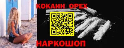 ешки Моздок