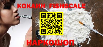 марки nbome Можайск