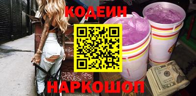 герыч Можга