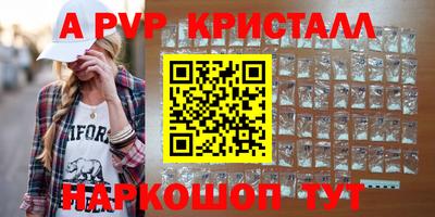 герыч Можга