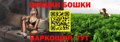 герыч Можга