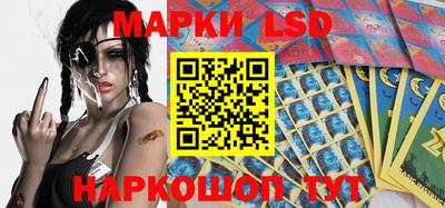 ешки Моздок