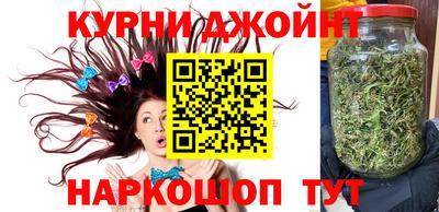 герыч Можга