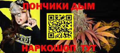 герыч Можга