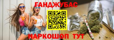 герыч Можга