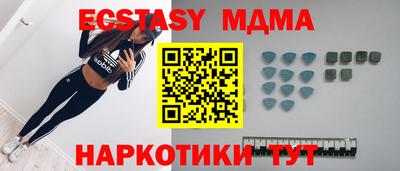 марки nbome Можайск
