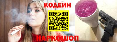 герыч Можга