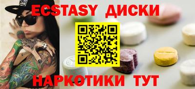 герыч Можга