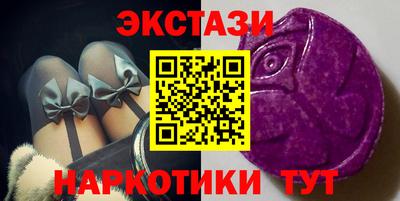 герыч Можга