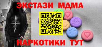 ешки Моздок
