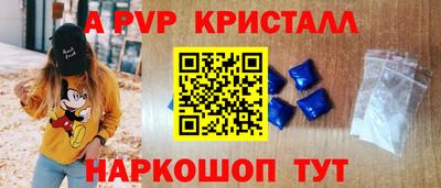 ешки Моздок