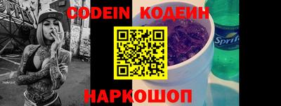 герыч Можга
