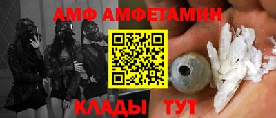 марки nbome Можайск