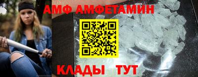 герыч Можга