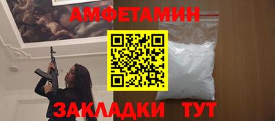 герыч Можга