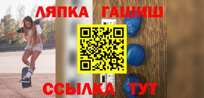 марки nbome Можайск