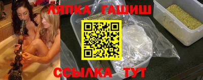 ешки Моздок