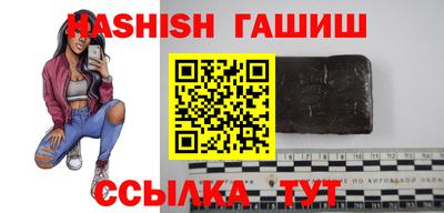 герыч Можга