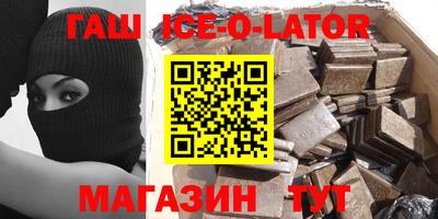 ешки Моздок