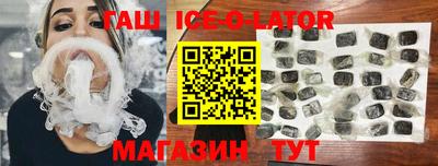 марки nbome Можайск