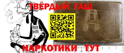 марки nbome Можайск