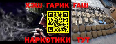 ешки Моздок
