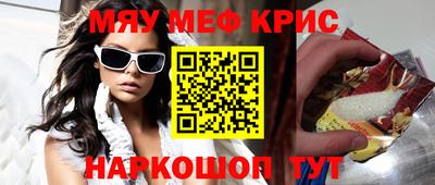 герыч Можга