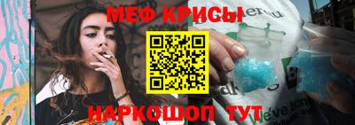герыч Можга