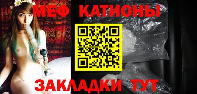 ешки Моздок