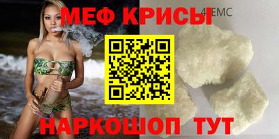марки nbome Можайск