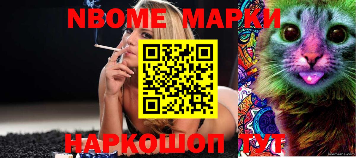 LSD-25 экстази кислота  LSD-25 экстази ecstasy  LSD-25 экстази  Арсеньев  Вход с VPN 