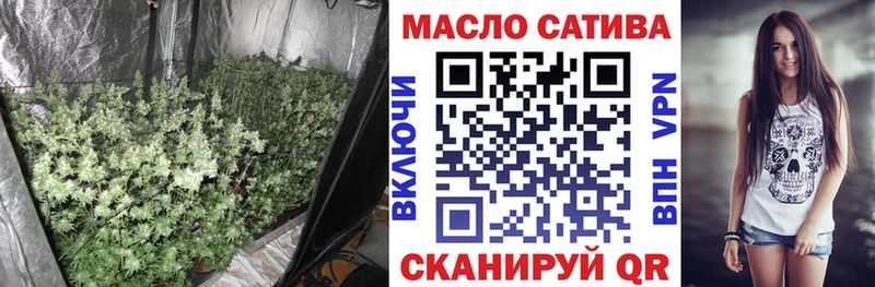 как найти   Арсеньев  ТГК концентрат 